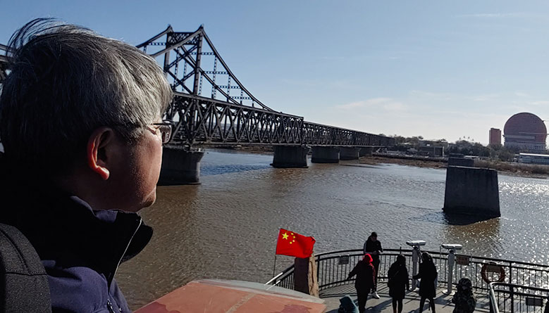 한경준의 중국 단둥 여행기